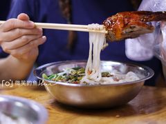 烧鸭粉-太师餐饮(人民店)