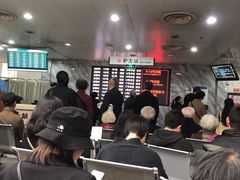 -杭州市第三人民医院