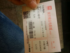 android_upload_pic-横店影城(水游城店)