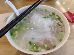 -千盛海南粉(金鸡岭店)