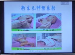 -中国福利会国际和平妇幼保健院(徐汇院区)