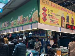 -青石桥市场北1-27号
