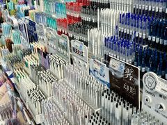 -鹏佳腾学生文创