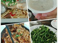 -徽州美食(三十年老店)