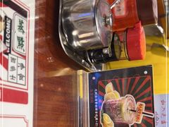 -七爷清汤腩·港式餐厅(金狮广场店)