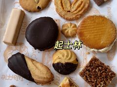 -起士林大饭店(小白楼店)