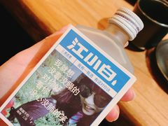 -金九姬黑牛烤肉料理(杨舍老街店)