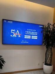 -天津伊美尔医疗整形美容专科医院