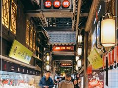 -江南韵·无锡太湖文化体验餐厅(凤凰天街店)
