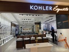 -红星美凯龙北京至尊MALL(东四环中路店)