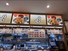 -虹梅食堂·爱蝦乃家