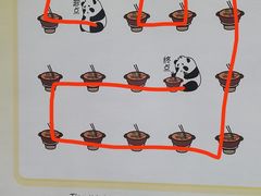 -凯德广场(金牛店)