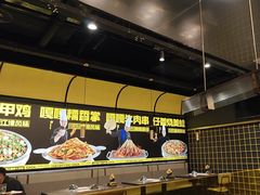 -嘎嘎鸭脑壳(蜀汉路店)