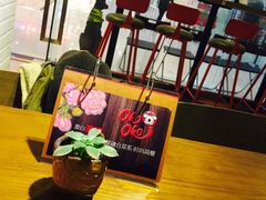 -OKOOKO澳客餐吧(乐天百货店)