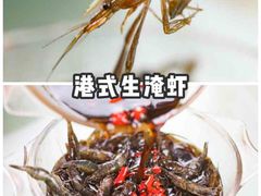 -江南粥家庄(宁国路店)