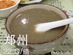 iphone_upload_pic-葛记焖饼(经一路店)