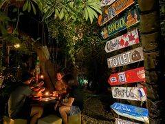 -乌托邦酒吧和餐厅