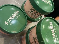 -丽泽山庄·生态怀柔菜·虹鳟鱼(红螺寺店)