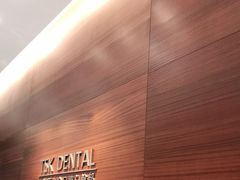 -TSK齿科德申会口腔门诊·联洋诊所