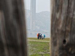 -西拉沐沦大峡谷园区