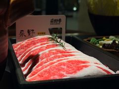 -宝山日月光中心