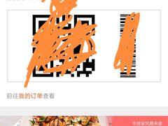 -路边边.炒菜烧烤.音乐餐厅(良乡长虹店)