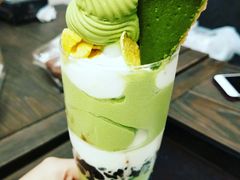-羽至金时(柏威年店)
