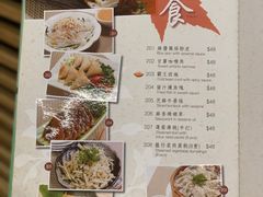 -大自然素食(荃湾广场店)