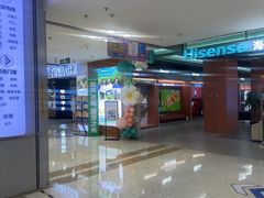 -红星美凯龙北京至尊MALL(东四环中路店)