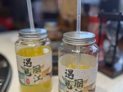 -木王宴语·野生鲜菌火锅(玉河店)
