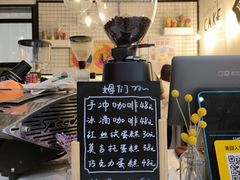 -姆们M Sweetie Cake(五道口店)