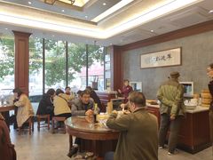 大堂-勤德兴(湖滨路店)