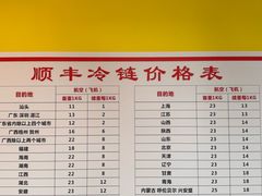 -阿娟牛肉丸·手打牛肉丸·现做现卖