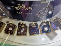 -菜百首饰(朝阳店)