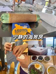 -金吉兒月子中心(太湖度假区店)
