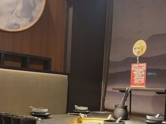 -湊湊火锅·茶憩(和平大悦城店)