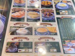 -广信牛奶甜品世家(台东店)