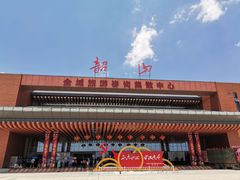 -韶山毛泽东同志故居