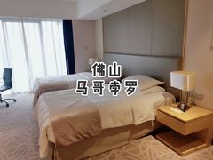 -佛山岭南天地康得思酒店