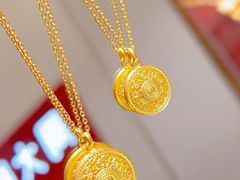 -盐城大有境(解放南路店)