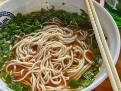 -满族八旗正宗牛肉面