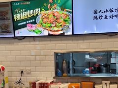 -和合谷(北京市王府井百货大楼店)