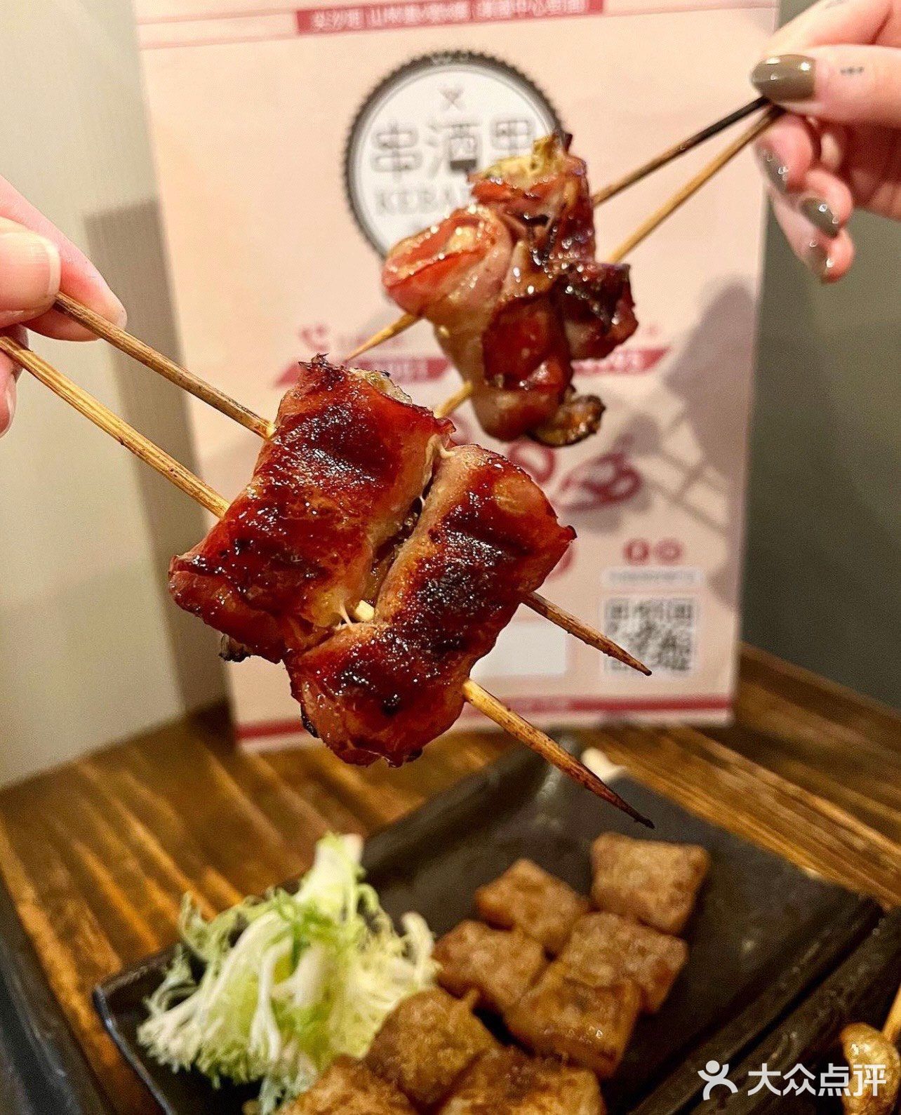 小巷內既美味串燒店