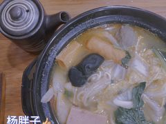 -金陵杨胖子·砂锅麻辣烫(金轮新天地店)