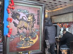 -玉祥府牛肉罩饼(金光道店)