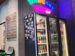 -chicken plus韩国炸鸡(城阳店)