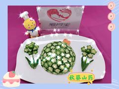 -爱月宝月嫂·育儿嫂(哈尔滨总店)