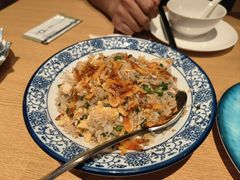 -同乐轩