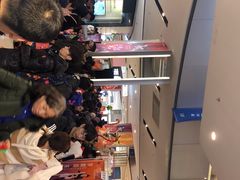 -远洋未来广场(育慧北路店)