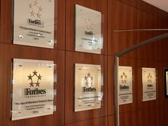 -大堂酒廊(澳门文华东方酒店)